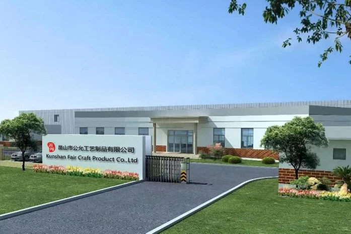 Kunshan Fair Craft Product Co., Ltd factory building, professional biodegradable foil balloons manufacturer