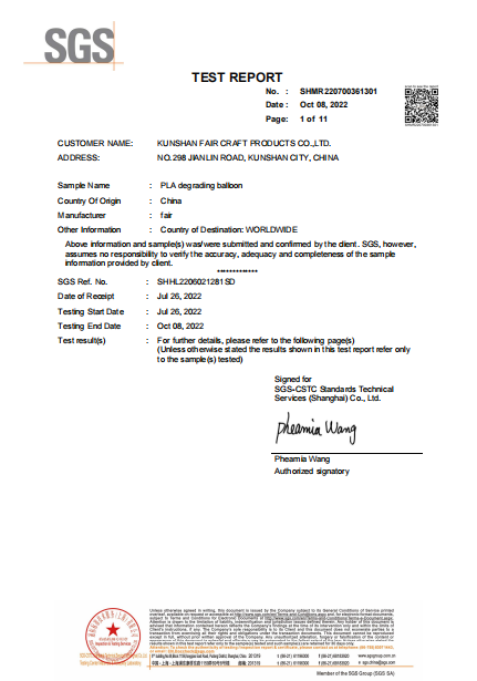 SGS biodegradable foil balloons test report SHMR220700361301