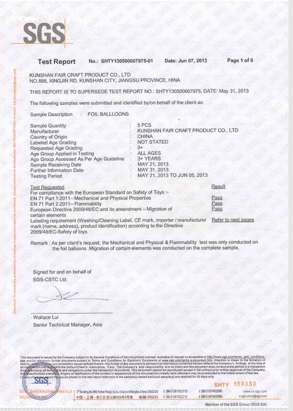 sgs en71 certified safe foil balloons test report