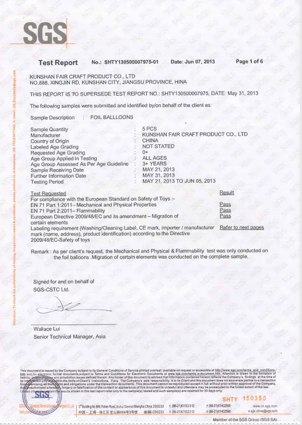 sgs en71 certified safe foil balloons test report